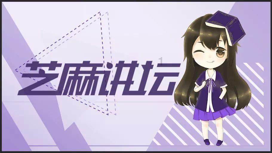 宿州一八旬老人集市卖柿子，女子见其不易量力购买，脆柿和软柿有何区别？游戏画面