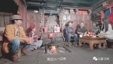 永恒之光