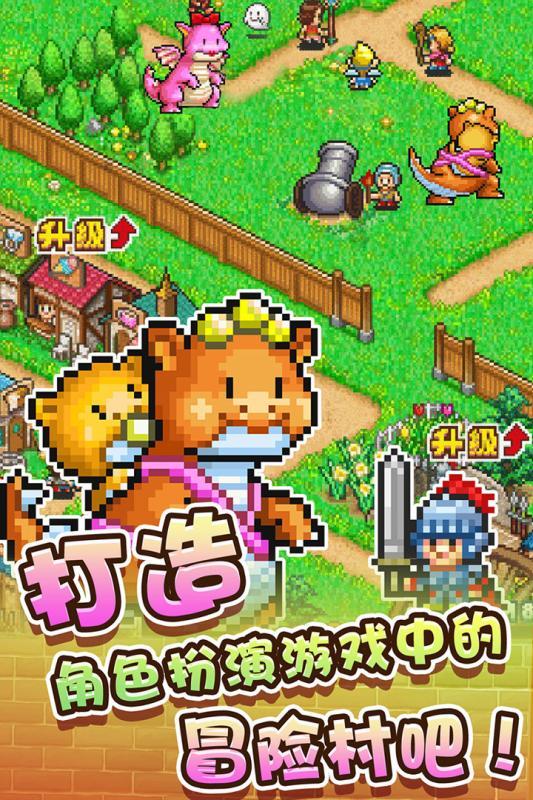 里约奥运会