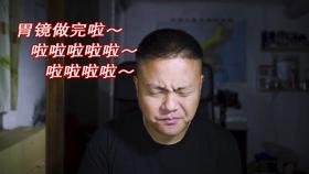 铁路指挥员