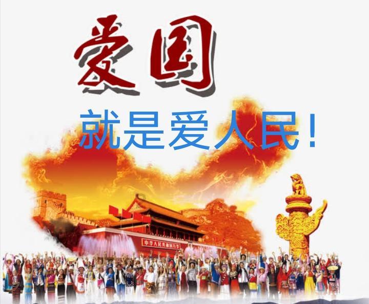 请勿打扰2
