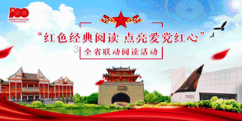 重艺学子毕业展开幕 部分设计作品已量产