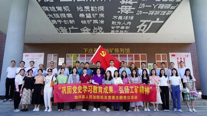 应急管理部开展烟花爆竹生产经营旺季安全专项检查