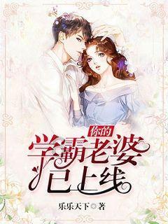 探寻天涯问答交流平台男女瓜葛是什么意思?